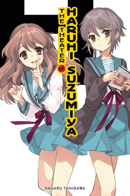 The Theater of Haruhi Suzumiya (Light Novel) - (Hardback or Cased Book)