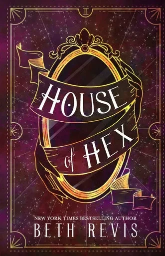 House of Hex: Museum of Magic, Book 2