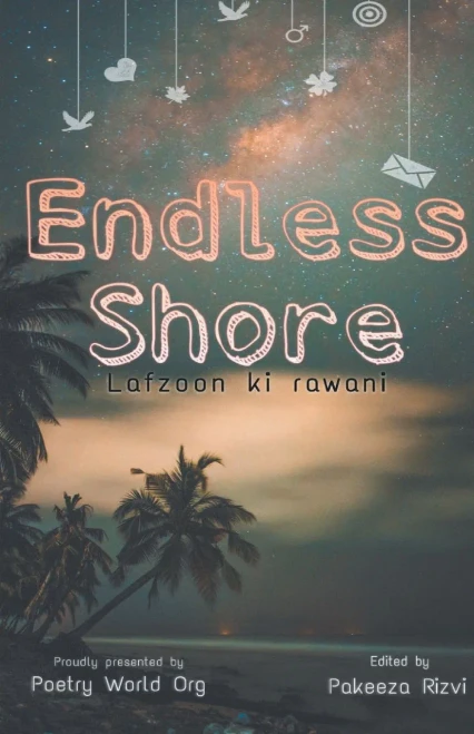 Endless Shore