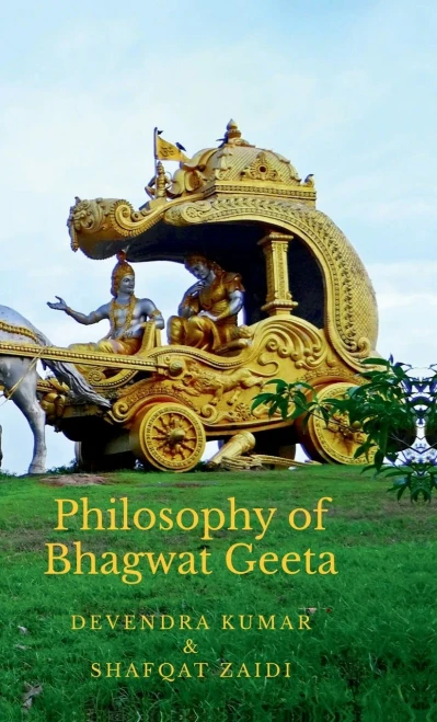 Philosophy of Bhagwat Geeta - (Hardback or Cased Book)