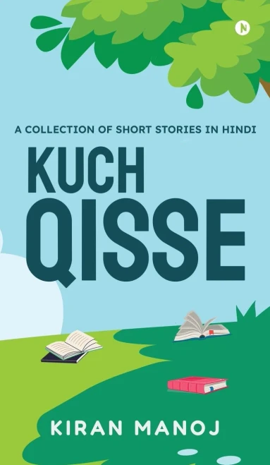 Kuch Qisse: A collection of short stories in Hindi - (Hardback or Cased Book)