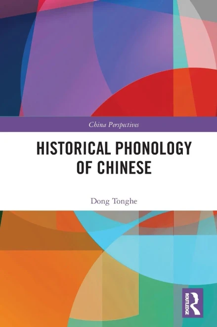 Historical Phonology of Chinese