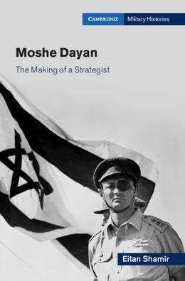 Moshe Dayan - (Hardback or Cased Book)