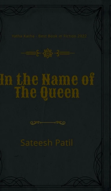In the name of Queen