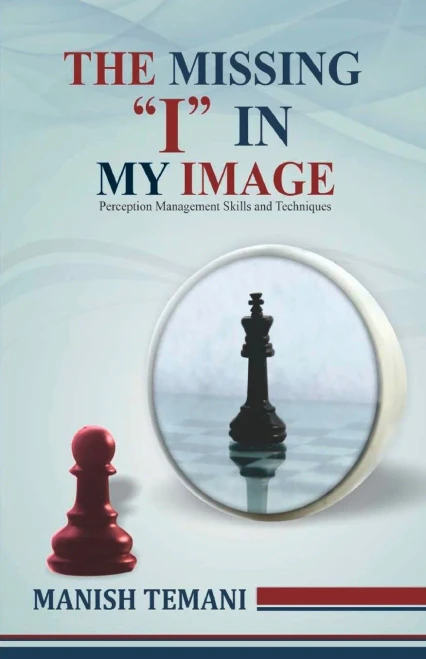The Missing I In My Image