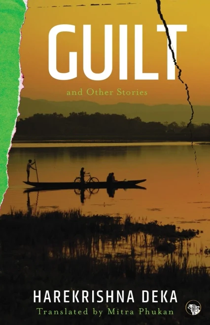 Guilt And Other Stories
