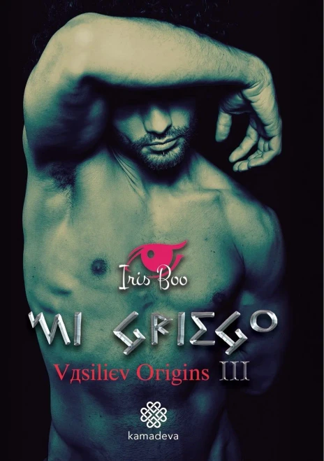 Mi Griego: Vasiliev Origins Iii (Spanish Edition)