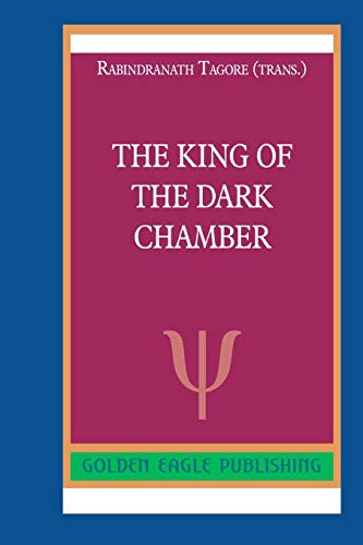 The King of the Dark Chamber