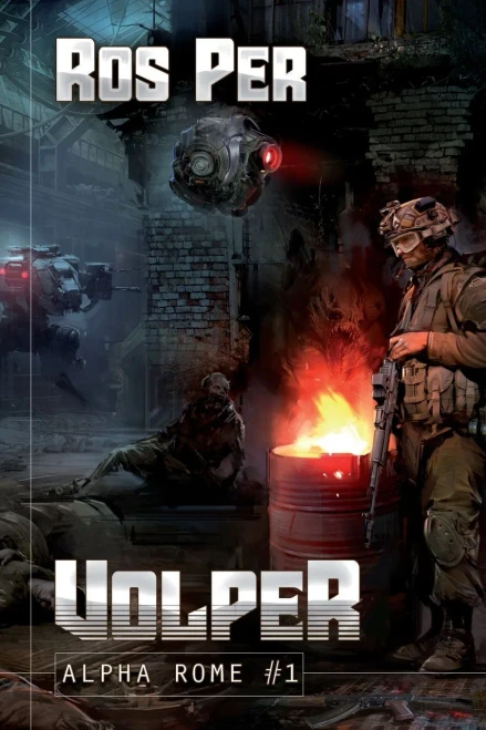 Volper (Alpha Rome #1): Litrpg Series