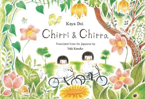 Chirri & Chirra (Chirri & Chirra, 1)