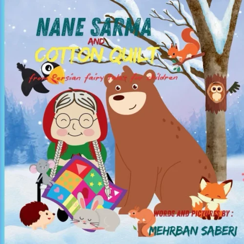 Nane Sarma and Cotton Quilt