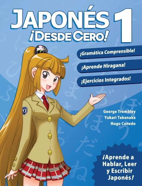 Japones Desde Cero! 1 (Spanish Edition)