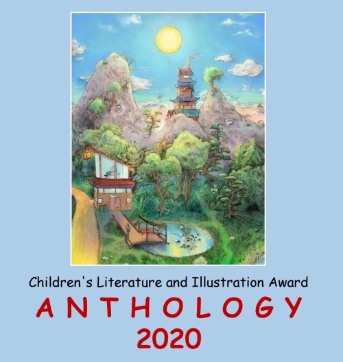 Adelaide Books Children'S Literature And Illustration Award Anthology 2020