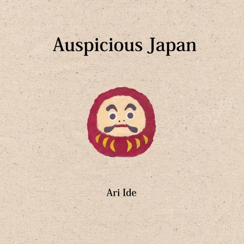 Auspicious Japan (2Nd English Edition)