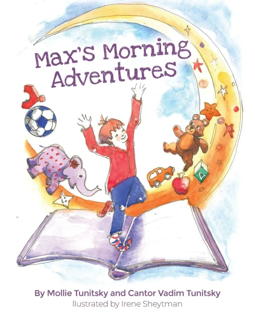 Max'S Morning Adventures