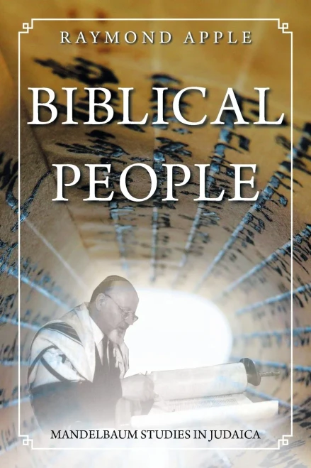 Biblical People: Mandelbaum Studies In Judaica