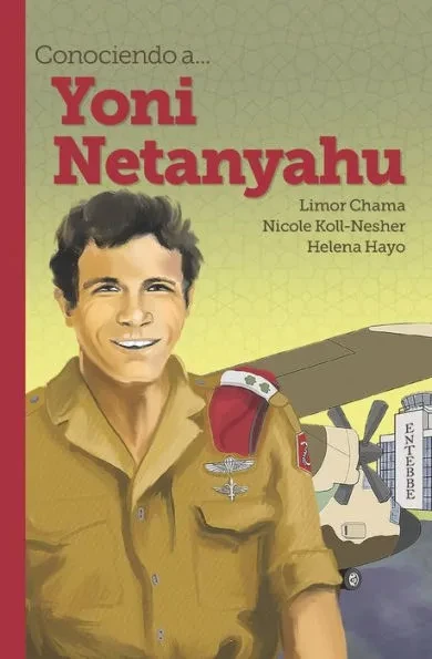 Conociendo a... Yoni Netanyahu