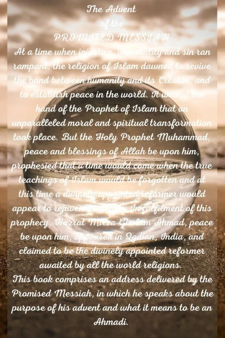 The Advent Of The Promised Messiah