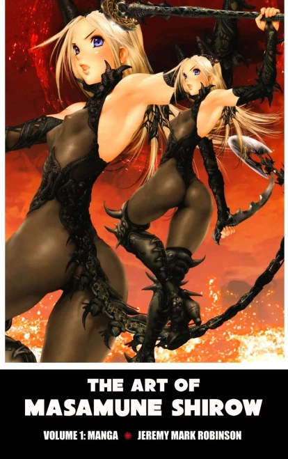The Art Of Masamune Shirow: Volume 1: Manga