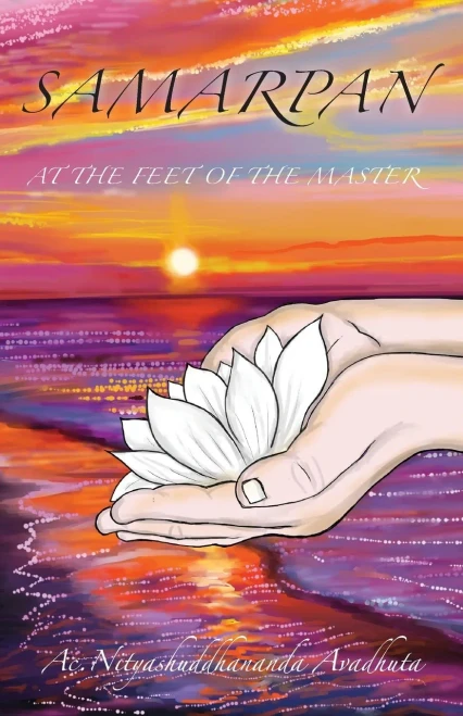 Samarpan: At The Feet Of The Master