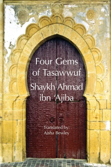 Four Gems Of Tasawwuf