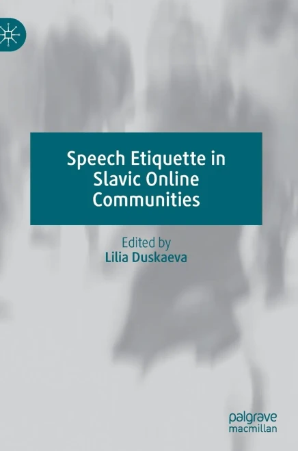 Speech Etiquette In Slavic Online Communities