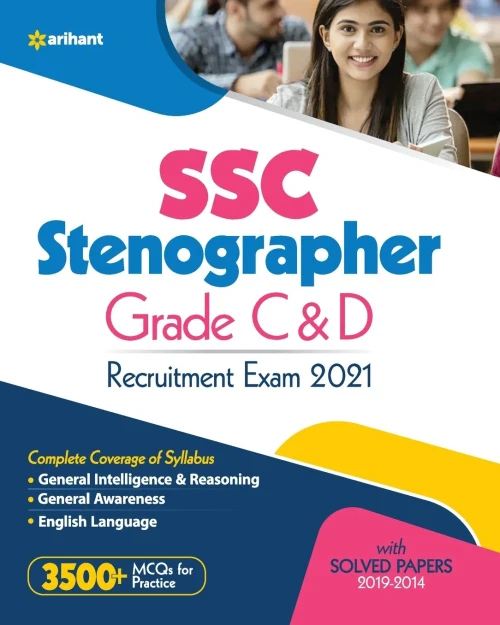 Ssc Stenographer Group C & D (E)
