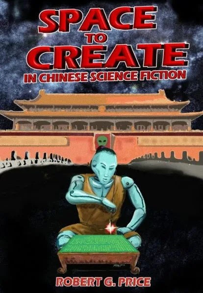 Space To Create in Chinese Science Fiction