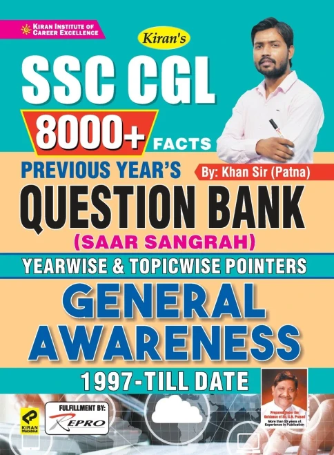 Ssc-Cglquestion Bank Saar Sangrah Ga (E)-2021 Fresh