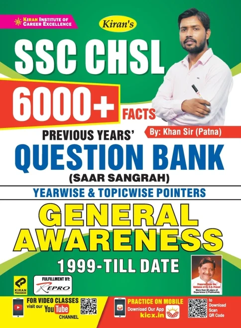 Ssc Chsl Question Bank Saar Sangrah (English)