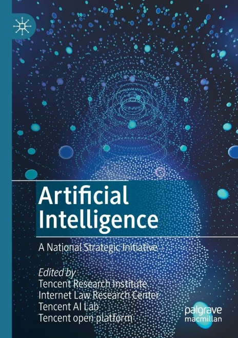 Artificial Intelligence: A National Strategic Initiative