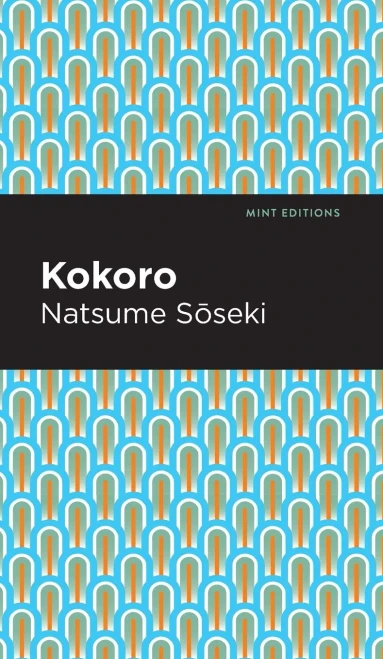Kokoro (Mint Editions)