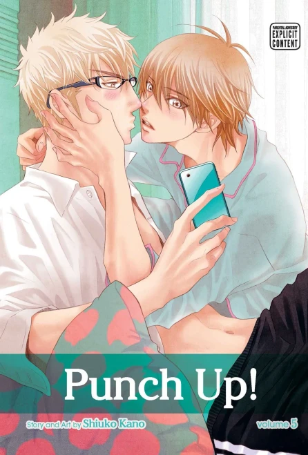 Punch Up!, Vol. 5 (5)