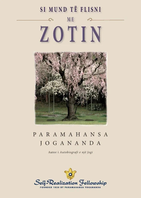 How You Can Talk With God (Albanian) (Albanian Edition)