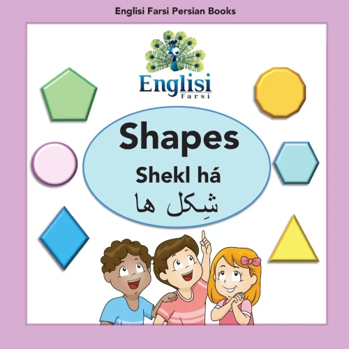 Englisi Farsi Persian Books Shapes Shekl há: Shapes Shekl há (10)