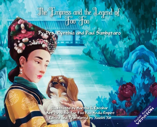THE EMPRESS AND THE LEGEND OF FOO FOO: Imperial Version (8)