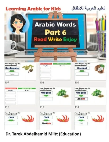 Learning Arabic For Kids: Part 6 Arabic Words
