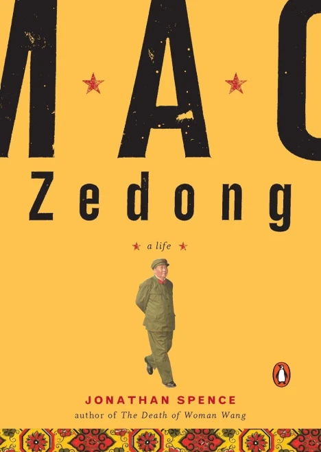 Mao Zedong: A Life