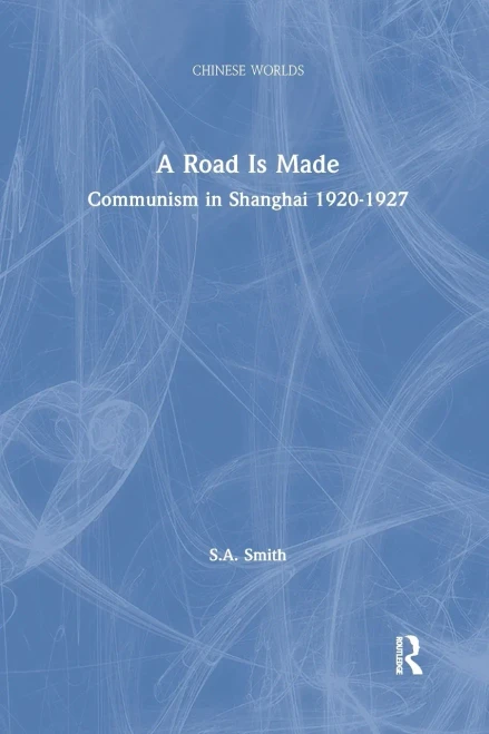 A Road Is Made (Chinese Worlds)