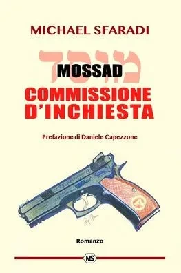 - Mossad - Commissione d'Inchiesta