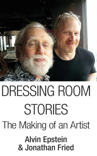 Dressing Room Stories