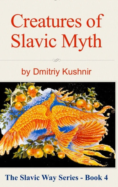Creatures of Slavic Myth