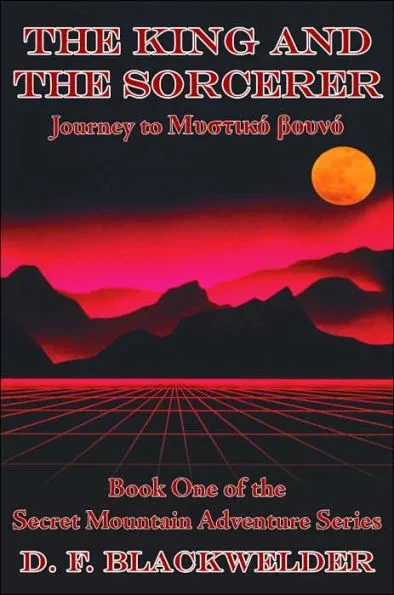 The King and the Sorcerer: Journey to Muotiko Bouvo