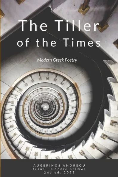 The Tiller of the Times