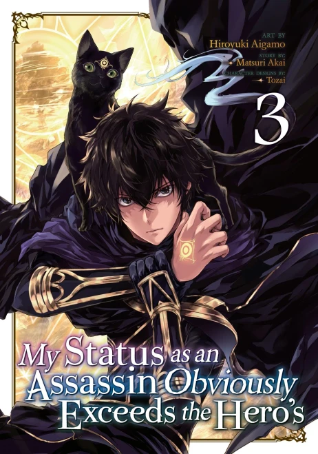 My Status as an Assassin Obviously Exceeds the Hero’s (Manga) Vol. 3 (My Status as an Assassin Obviously Exceeds the Hero’s (Manga), 3)