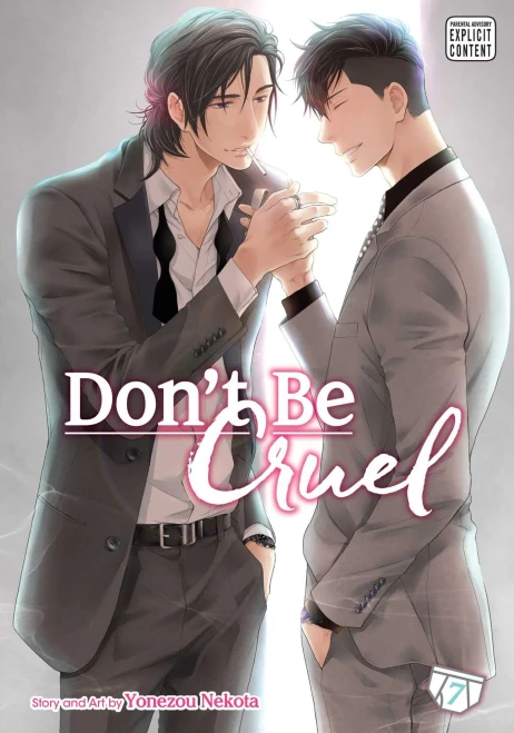 Don't Be Cruel, Vol. 7 (7)