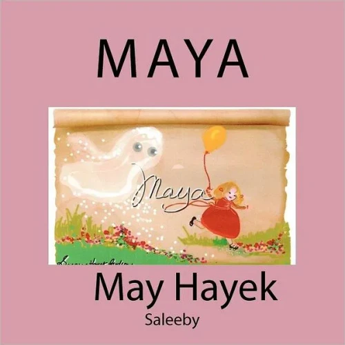 Maya