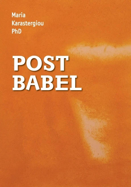 Post Babel