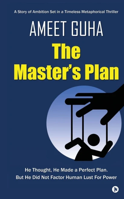 The MasterÆs Plan