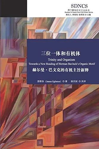 ????????: ... (Chinese Edition)